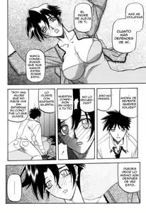Page 368 of Suna no Kusari - preview thumbnail