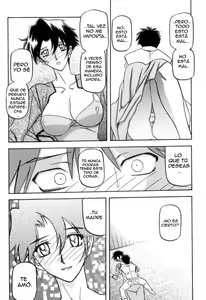 Page 370 of Suna no Kusari - preview thumbnail