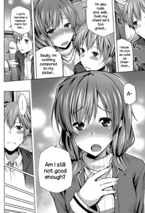 Page 6 of Nanaka Shitsuren Strategy - preview thumbnail
