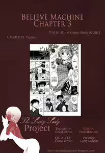 Page 31 of Believe Machine Ch. 3 - preview thumbnail