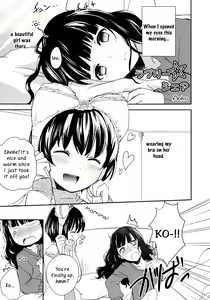 Lovely Share — hentai manga cover on Fhentai