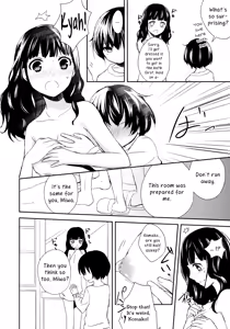 Page 8 of Lovely Share - preview thumbnail