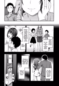 Page 4 of Hitoduma Ane | Hermana casada - preview thumbnail
