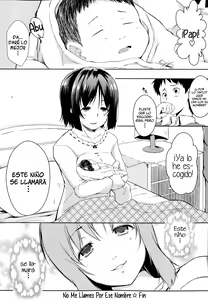 Page 74 of Sono Namae de Yobanaide - preview thumbnail