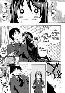 Page 8 of Sono Namae de Yobanaide - preview thumbnail