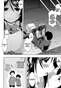 Page 9 of Sono Namae de Yobanaide - preview thumbnail