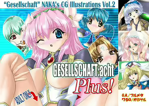 GESELLSCHAFT:acht Plus! — hentai manga cover on Fhentai