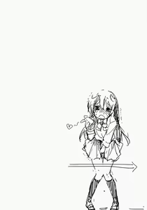 Page 3 of Afurechau... In My Heart. - preview thumbnail