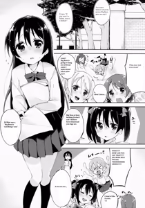 Page 4 of Afurechau... In My Heart. - preview thumbnail