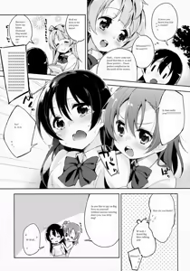 Page 6 of Afurechau... In My Heart. - preview thumbnail