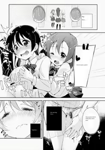 Page 8 of Afurechau... In My Heart. - preview thumbnail