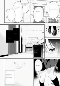 Page 9 of Afurechau... In My Heart. - preview thumbnail