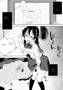 Page 10 of Afurechau... In My Heart. - preview thumbnail