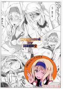 Page 28 of IS Girls 2 - preview thumbnail