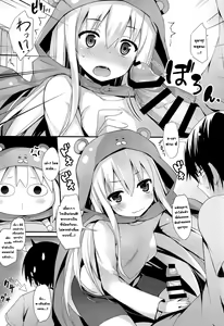 Page 10 of U.M.R! - preview thumbnail