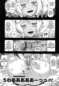 Page 56 of Honey Blonde - preview thumbnail