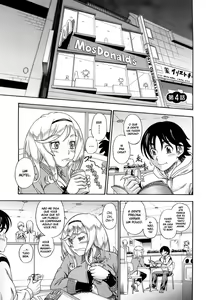 Page 77 of Honey Blonde - preview thumbnail