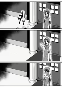 Page 33 of Eye - preview thumbnail
