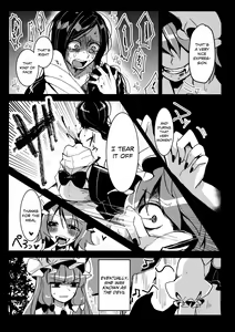 Page 4 of Eye - preview thumbnail
