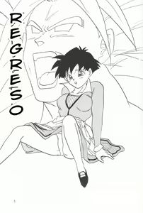 Page 4 of Y - preview thumbnail