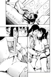 Page 81 of COMIC Penguin Club Sanzokuban 2009-02 - preview thumbnail