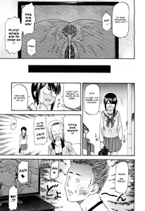 Page 3 of Datte Baka Nandamon | My Stupid Brother - preview thumbnail