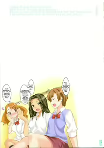 Page 3 of CL-orz 16 (decensored) - preview thumbnail