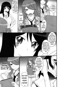Page 4 of Sabakan! - preview thumbnail