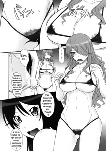 Page 5 of Sabakan! - preview thumbnail