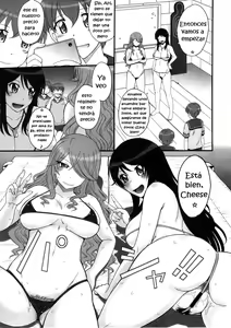 Page 8 of Sabakan! - preview thumbnail