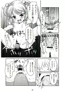 Page 34 of COLORFULL ISSUE - preview thumbnail