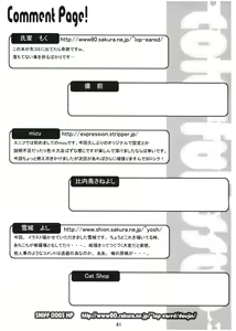 Page 40 of COLORFULL ISSUE - preview thumbnail