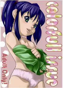 Page 42 of COLORFULL ISSUE - preview thumbnail