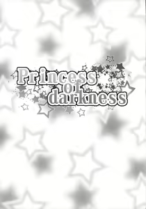 Page 4 of Princess of darkness - preview thumbnail