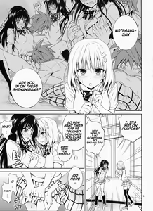 Page 4 of Watashi Renchi Yaburu. - preview thumbnail