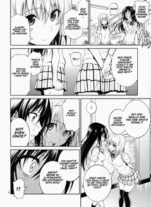 Page 5 of Watashi Renchi Yaburu. - preview thumbnail