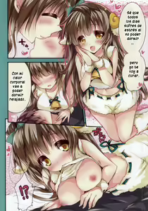 Page 3 of Kotori to Oyasumi - preview thumbnail