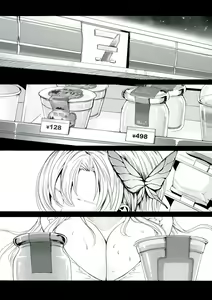 Page 5 of Sena 29sai Tomodachi ga Inai - SENA 29: Life Without Friends - preview thumbnail