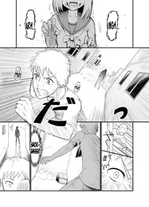 Zombie Ero Manga — hentai manga cover on Fhentai
