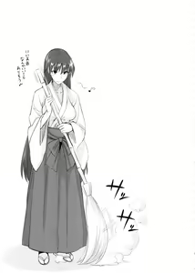 Page 3 of Getsu Ka Sui Moku Kin Do Nichi 9 Rei-chan no Aijin Nikki - preview thumbnail