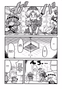 Page 41 of Hakuro Douchuu - preview thumbnail