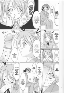 Page 6 of Magical Paipan - preview thumbnail