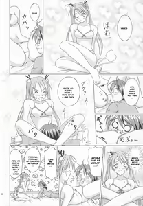 Page 9 of Magical Paipan - preview thumbnail