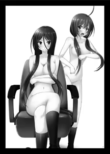 Page 3 of Hibiki no Jansen 2 - preview thumbnail