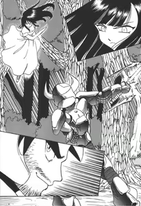 Page 152 of H na Kami-sama ni Oshioki yo - preview thumbnail