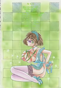Page 4 of Chichi - preview thumbnail