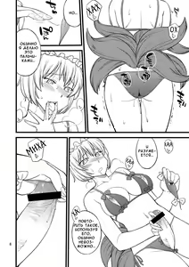 Page 8 of Kokoro no Sukima Oume Shimasu | Filling the Gaps in Your Heart - preview thumbnail
