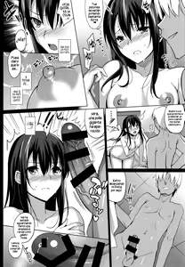Page 20 of Summer Halation - preview thumbnail