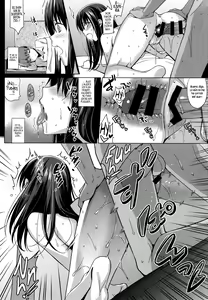 Page 34 of Summer Halation - preview thumbnail