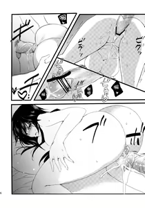 Page 27 of Infinite ☆ Seicross 3 - preview thumbnail